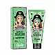 Maska za umirivanje i hidrataciju lica Pirates Chest Peel Off Mask- Calming | RUDE COSMETICS | Ecobeauty Maska za umirivanje i hidrataciju lica Pirates Chest Peel Off Mask- Calming | RUDE COSMETICS | Ecobeauty