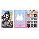 Paleta senki za oči - Manga Collection Cat Girl Chronicles 810079381005 Ecobeauty