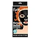 Maska za lice Beyond Belief Charcoal Face Mask ( 5pack) | RUDE COSMETICS | Ecobeauty
