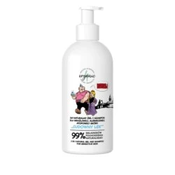 2u1 Prirodni šampon i gel za tuširanje za decu Kajko i Kokos 4organic 300ml 2u1 Prirodni šampon i gel za tuširanje za decu Kajko i Kokos 4organic 300ml