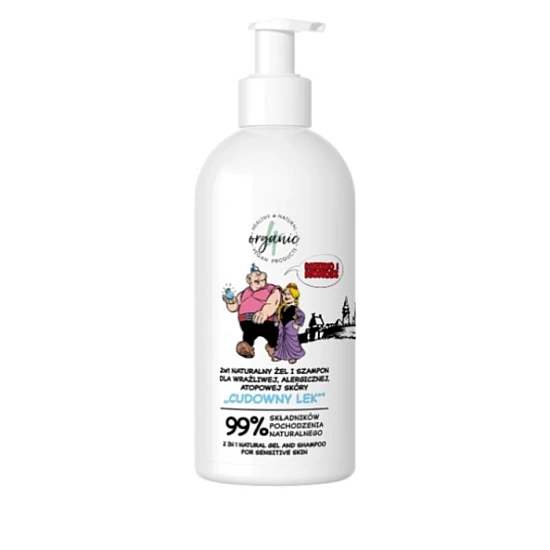 2u1 Prirodni šampon i gel za tuširanje za decu Kajko i Kokos 4organic 300ml | 4 ORGANIC | Ecobeauty 2u1 Prirodni šampon i gel za tuširanje za decu Kajko i Kokos 4organic 300ml | 4 ORGANIC | Ecobeauty