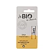 Balzam za usne sa ši buterom beBio natural 5g | BeBio Cosmetics | Ecobeauty Balzam za usne sa ši buterom beBio natural 5g | BeBio Cosmetics | Ecobeauty