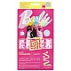 Barbie Coolcurl uvijač za kosu pink 5907440744936 GLOV Ecobeauty Barbie Coolcurl uvijač za kosu pink 5907440744936 GLOV Ecobeauty