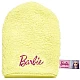 Rukavica za skidanje šminke samo uz pomoć vode Barbie Baby Banana  5907440745100 ⏐GLOV  ⏐ Ecobeauty