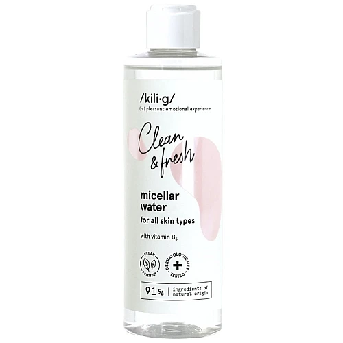 Micelarna voda za efikasno ukljanjanje šminke, 250 ml - KILIG