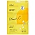 Gel maska za lice sa Vitaminom C 3×7 g