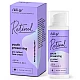 Krema za lice sa pro-retinolom, 50ml | Kilig | Ecobeauty Krema za lice sa pro-retinolom, 50ml | Kilig | Ecobeauty