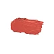 Ruž za usne sa Argan Lipstick 4,3 g Ruž za usne sa Argan Lipstick 4,3 g