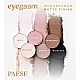 Senka za oči mono Eyegasm | Paese | Ecobeauty - 5902627625732 Senka za oči mono Eyegasm | Paese | Ecobeauty - 5902627625732