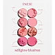Rumenilo za lice SelfGlow | Paese | Ecobeauty - 5902627626050 Rumenilo za lice SelfGlow | Paese | Ecobeauty - 5902627626050