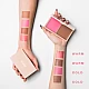 Paleta rumenila i bronzera Kiss my Cheeks | Paese | Ecobeauty - 5902627627163 Paleta rumenila i bronzera Kiss my Cheeks | Paese | Ecobeauty - 5902627627163
