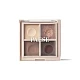 Paleta senki za oči DAILY VIBE Coffee Break 5.5 g 5902627623080 ⏐ PAESE ⏐ Ecobeauty Paleta senki za oči DAILY VIBE Coffee Break 5.5 g 5902627623080 ⏐ PAESE ⏐ Ecobeauty