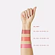 Kremasto rumenilo PAESE Blush Kissed 4 g 5902627624377 ⏐ PAESE ⏐ Ecobeauty Kremasto rumenilo PAESE Blush Kissed 4 g 5902627624377 ⏐ PAESE ⏐ Ecobeauty