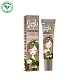 Balzam za usne Good Night Coconut Lip | RUDE COSMETICS | Ecobeauty Balzam za usne Good Night Coconut Lip | RUDE COSMETICS | Ecobeauty