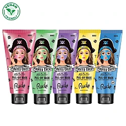 Maska za hidrataciju lica Pirates Chest Peel Off Mask - Moisturizing Maska za hidrataciju lica Pirates Chest Peel Off Mask - Moisturizing