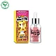 Serum za sjaj i oporavak kože lica SERUM OF LOVE - Pink Grapefruit | RUDE COSMETICS | Ecobeauty Serum za sjaj i oporavak kože lica SERUM OF LOVE - Pink Grapefruit | RUDE COSMETICS | Ecobeauty