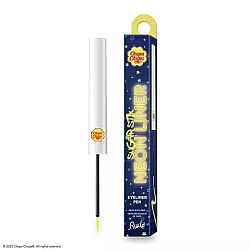 Ajlajner u boji Chupa Chups Splash Sugar Stix Neon Liner Lemon Lime 3ml