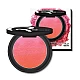 Rumenilo u kamenu AMIGA OMBRE | RUDE COSMETICS | Ecobeauty Rumenilo u kamenu AMIGA OMBRE | RUDE COSMETICS | Ecobeauty
