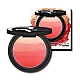 Rumenilo u kamenu AMIGA OMBRE | RUDE COSMETICS | Ecobeauty Rumenilo u kamenu AMIGA OMBRE | RUDE COSMETICS | Ecobeauty