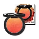 Rumenilo u kamenu AMIGA OMBRE | RUDE COSMETICS | Ecobeauty Rumenilo u kamenu AMIGA OMBRE | RUDE COSMETICS | Ecobeauty