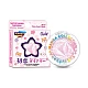 Hajlajter Sawa-Chan's Heart 810079382279 Ecobeauty Hajlajter Sawa-Chan's Heart 810079382279 Ecobeauty