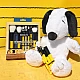 Set četkica za šminkanje lica Peanuts 7/1 810079384914 ⏐ RUDE COSMETICS ⏐ Ecobeauty