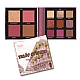 Paleta senki za oči 850018210485 Ecobeauty Paleta senki za oči 850018210485 Ecobeauty
