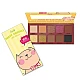Set od 4 palete senki za oči sa po 10 boja Party Animal | RUDE COSMETICS | Ecobeauty