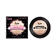 Hajlajter za lice i telo BAKED HIGHLIGHTER Hajlajter za lice i telo BAKED HIGHLIGHTER | RUDE COSMETICS | Ecobeauty