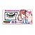 Veštačke trepavice Manga Collection 3D Faux Mink Lashes - Sawa-Chan