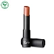 Mat ruž za usne Attitude | RUDE COSMETICS | Ecobeauty Mat ruž za usne Attitude | RUDE COSMETICS | Ecobeauty