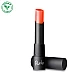 Mat ruž za usne Attitude | RUDE COSMETICS | Ecobeauty Mat ruž za usne Attitude | RUDE COSMETICS | Ecobeauty