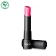 Mat ruž za usne Attitude | RUDE COSMETICS | Ecobeauty Mat ruž za usne Attitude | RUDE COSMETICS | Ecobeauty