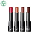 Mat ruž za usne Attitude | RUDE COSMETICS | Ecobeauty Mat ruž za usne Attitude | RUDE COSMETICS | Ecobeauty