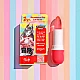 Labelo - balzam za usne 810079381838 Ecobeauty Labelo - balzam za usne 810079381838 Ecobeauty