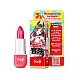 Labelo - balzam za usne 810079381838 Ecobeauty Labelo - balzam za usne 810079381838 Ecobeauty
