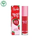 Sjaj za usne Berry Juicy | RUDE COSMETICS | Ecobeauty Sjaj za usne Berry Juicy | RUDE COSMETICS | Ecobeauty