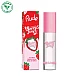 Sjaj za usne Berry Juicy | RUDE COSMETICS | Ecobeauty Sjaj za usne Berry Juicy | RUDE COSMETICS | Ecobeauty