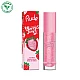 Sjaj za usne Berry Juicy | RUDE COSMETICS | Ecobeauty Sjaj za usne Berry Juicy | RUDE COSMETICS | Ecobeauty