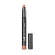 Olovka za usne Matte-nificent | RUDE COSMETICS | Ecobeauty Olovka za usne Matte-nificent | RUDE COSMETICS | Ecobeauty