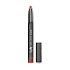 Olovka za usne Matte-nificent | RUDE COSMETICS | Ecobeauty Olovka za usne Matte-nificent | RUDE COSMETICS | Ecobeauty
