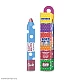 Mat Olovka za Usne Mentos Berry Sweet 810079384662| Rude Cosmetics | Ecobeauty online