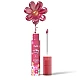 Tečni hidratantni ruž za usne FLOWER CHILD Petunia 3g 810079383559 ⏐ RUDE COSMETICS ⏐ Ecobeauty Tečni hidratantni ruž za usne FLOWER CHILD Petunia 3g 810079383559 ⏐ RUDE COSMETICS ⏐ Ecobeauty
