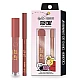 SET ZA USNE Peanuts - Kremasta olovka za usne i Tečni ruž u istoj nijansi 0.3 g/3.5 ml 810079384808 ⏐ RUDE COSMETICS ⏐ Ecobeauty SET ZA USNE Peanuts - Kremasta olovka za usne i Tečni ruž u istoj nijansi 0.3 g/3.5 ml 810079384808 ⏐ RUDE COSMETICS ⏐ Ecobeauty