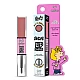 Sjaj za usne i mat ruž 2 u 1 Peanuts 3.6 g 810079384822 ⏐ RUDE COSMETICS ⏐ Ecobeauty Sjaj za usne i mat ruž 2 u 1 Peanuts 3.6 g 810079384822 ⏐ RUDE COSMETICS ⏐ Ecobeauty