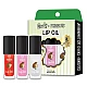 Ulje za usne Peanuts SET 3 kom 4 ml 810079384846 ⏐ RUDE COSMETICS ⏐ Ecobeauty Ulje za usne Peanuts SET 3 kom 4 ml 810079384846 ⏐ RUDE COSMETICS ⏐ Ecobeauty