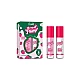 Sjaj za usne Berry Plump Duo set - Pink Sugar&Crystal Clear | Rude Cosmetics | Ecobeauty - 810079386932 Sjaj za usne Berry Plump Duo set - Pink Sugar&Crystal Clear | Rude Cosmetics | Ecobeauty - 810079386932