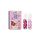 Ulje za usne - Duo set Marakuja i Grejpfrut | Rude Cosmetics | Ecobeauty - 810079387243 Ulje za usne - Duo set Marakuja i Grejpfrut | Rude Cosmetics | Ecobeauty - 810079387243
