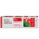 Ecodenta Gum Protect pasta za zaštitu osetljivih desni sa uljem čajevca 100 ml