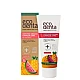 Dečija pasta za zube sa ukusom sočnog voća COSMOS ORGANIC 75ml Dečija pasta za zube sa ukusom sočnog voća COSMOS ORGANIC 75ml